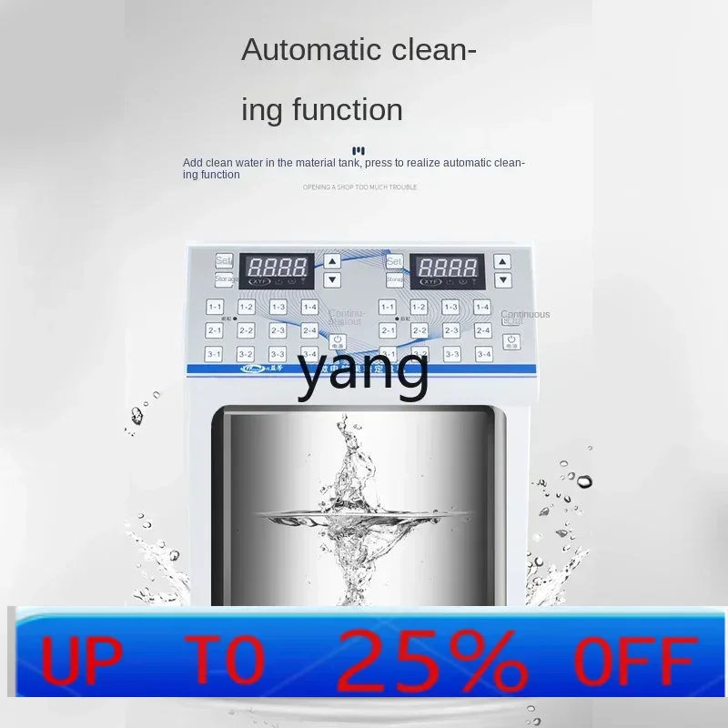 

CX quantitative machine milk tea shop automatic double cylinder 16 key fructose machine