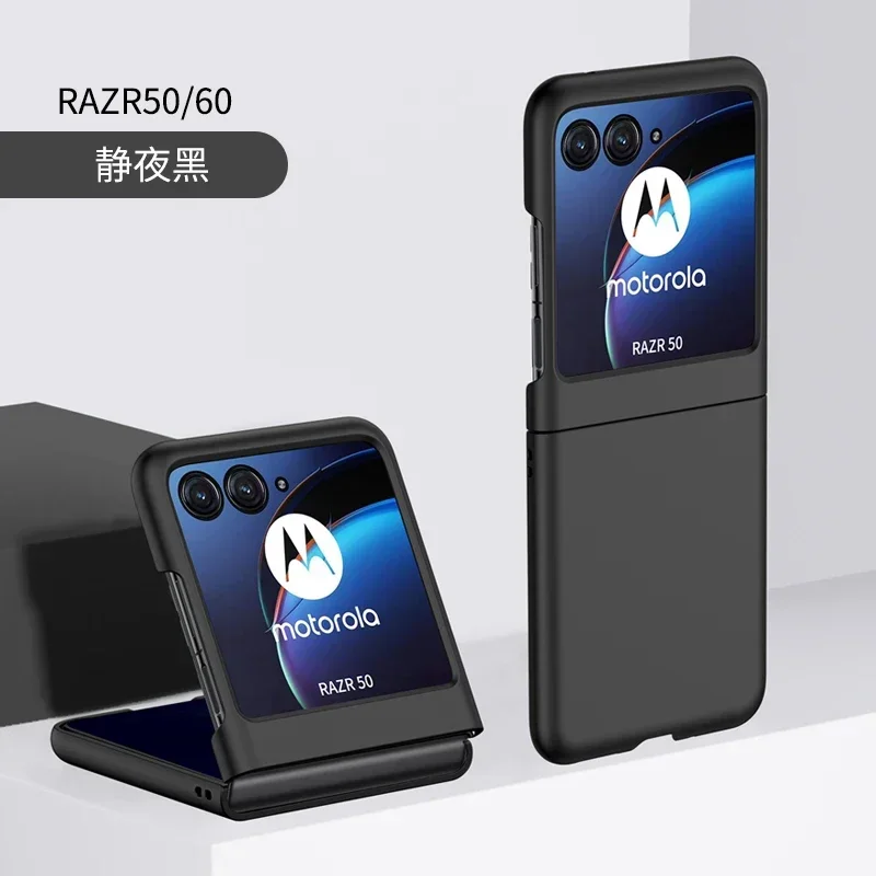 Schlanke, ultradünne, harte Schutzhülle für Motorola Razr 70 60 Ultra Pro 50 40 Plus, Candy-Farben, hautähnliches Gefühl, Kameraschutz, Handyhülle – Detail 15