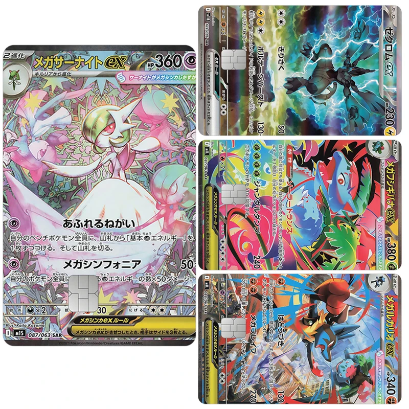 

TCG Mega card sticker Gardevoir ex Zekrom Lucario anime cartoon Venusaur waterproof decals student ID document decoration patch