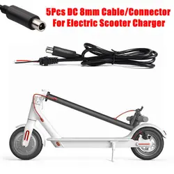 5Pcs DC 8mm Scooter Charging Cable 42V 2A 3A 4A Charger Output Line For Xiaomi M365 Pro Electric Scooter Charger Accessories