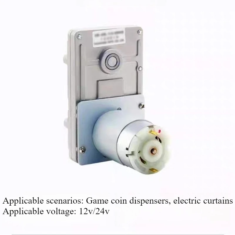 DC12V 24V 7-shaped 555 Slow Motor High Torque Electric DC Worm Gear Box Motor Reciprocating Mechanism Part Speed Reducer Motor