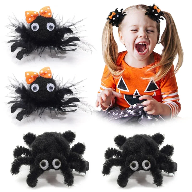 2Pcs Halloween Spider Hair Clips For Girls Cute Animal Hairpin Barrettes Kids Headdress Hair Accessories Party Decor