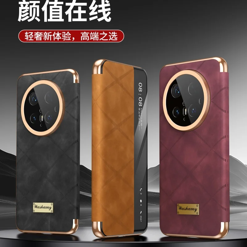 

For Huawei Mate 70 60 Pro Plus Case Lambskin Suede Smart View Hands-free Answering Call Full Body Protective Leather Cover
