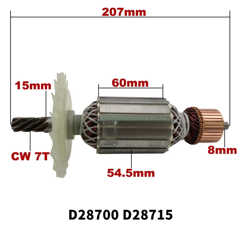 

Замена якоря ротора AC220V-240V для режущего станка DEWALT D28715 D28700