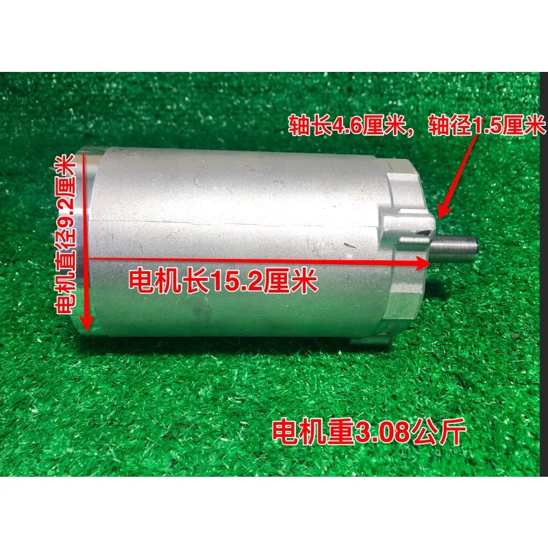 12V brushless strong magnetic high-power motor can be changed to propeller and large ship model