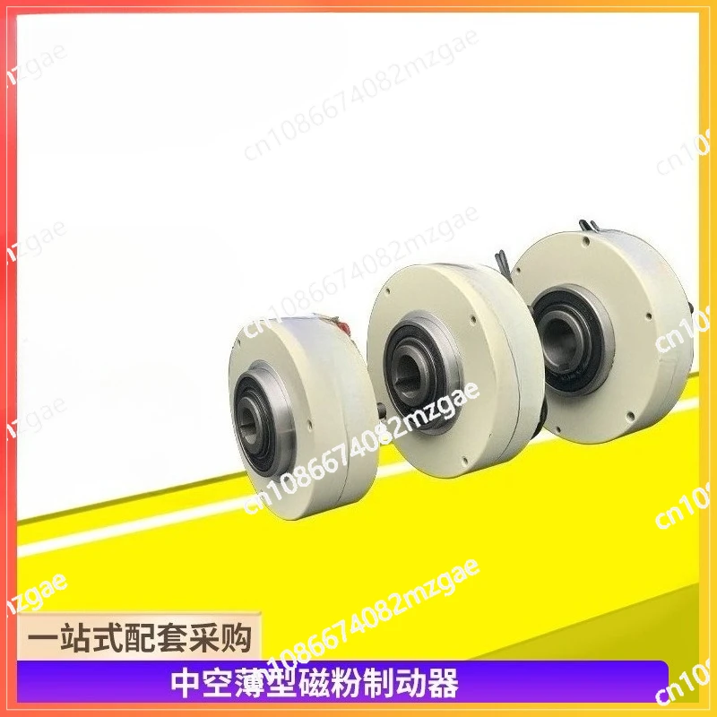 Thin Magnetic Powde…