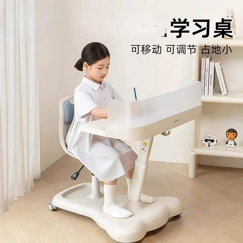 Children's study tables and chairs integrated primary school students writing table lifting desk household mobile desk