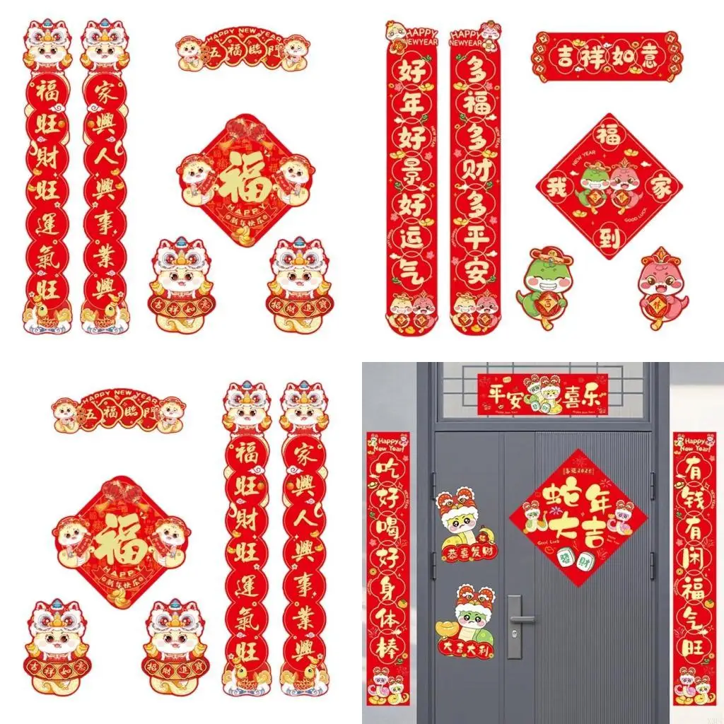 2025 Snake Year Couplets Set Auspicious Door Sticker Spring Festival Decoration X3UC
