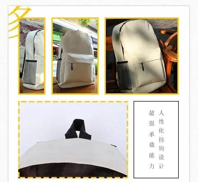 Anime Game Black White Tate Yuusha No Nariagari Student  Teens School Bags Large Capacity  Backpacks