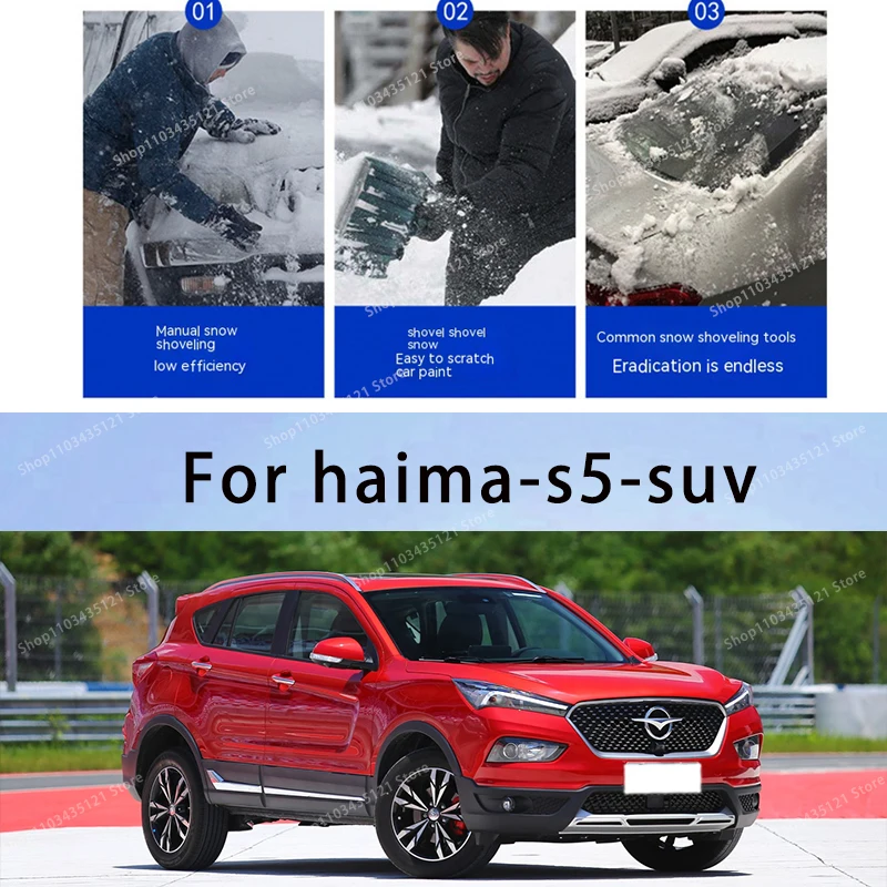 For haima-s5-suv body protection, auto sun protection,Prevent hail  tools  car acesssories car decorations