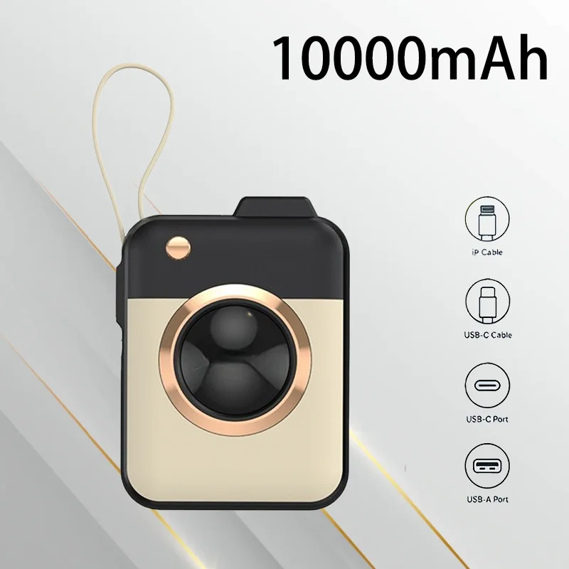 10000mAh Compact Power Bank with Integrated Cable Size Charger for Mobile Phone Emergency Power Supply Outdoor Activities