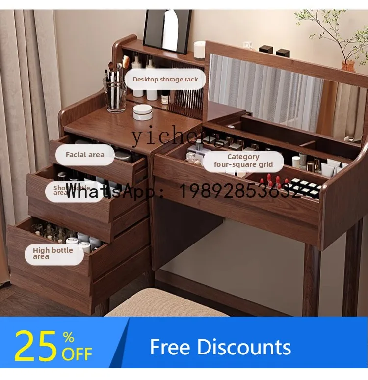 

AA all solid wood dresser, bedroom flip cover, multi-functional desk, makeup table integrated table