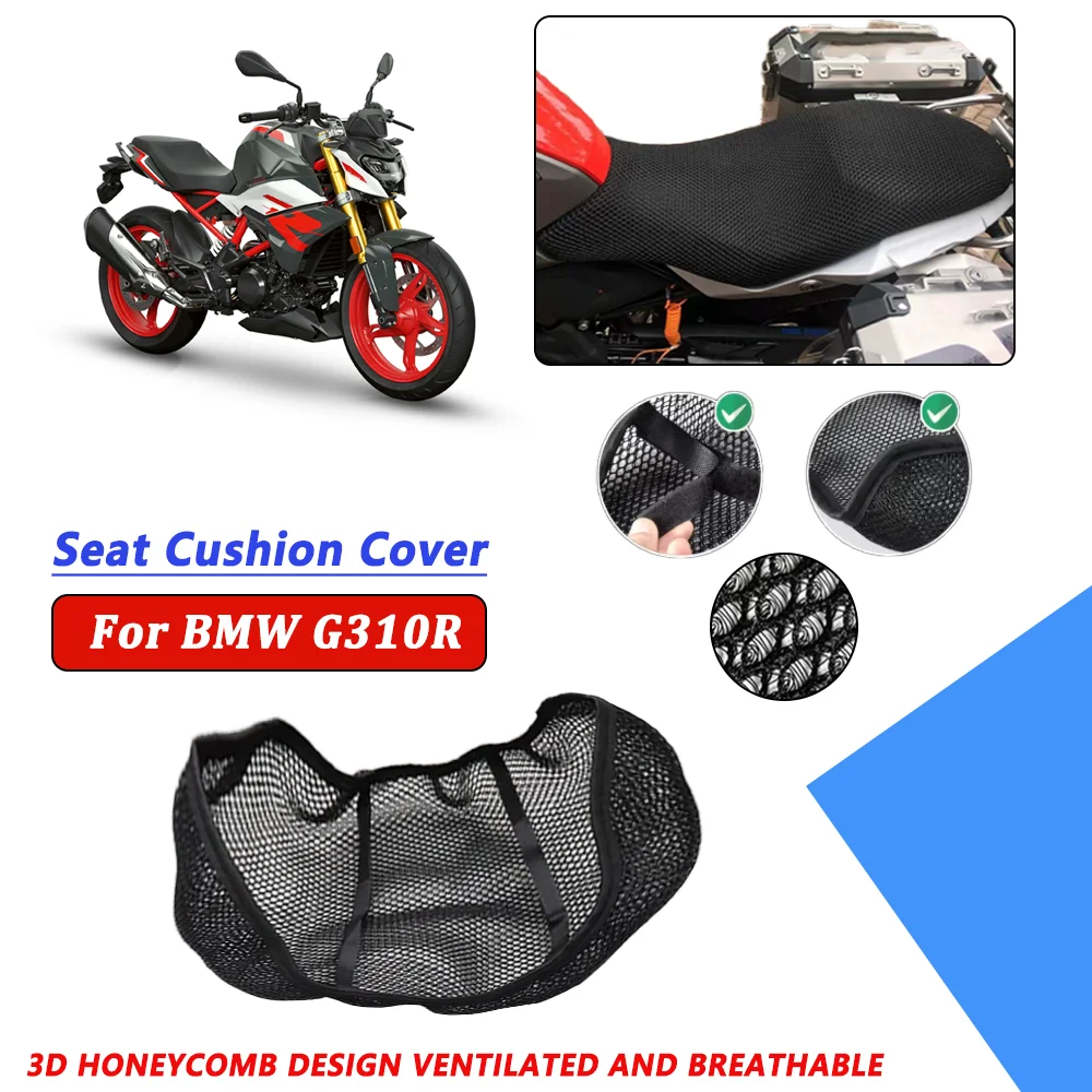 

Для BMW G310R G 310R аксессуары для мотоциклов сетчатая дышащая подушка сиденья седло нескользящий защитный чехол на сиденье