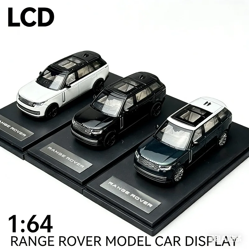 

LCD 1:64 Jaguar Range Rover Prestige 2022 Model Casted Synthetic Alloy Car Model, Boys' Toy Collection Decoration Item.
