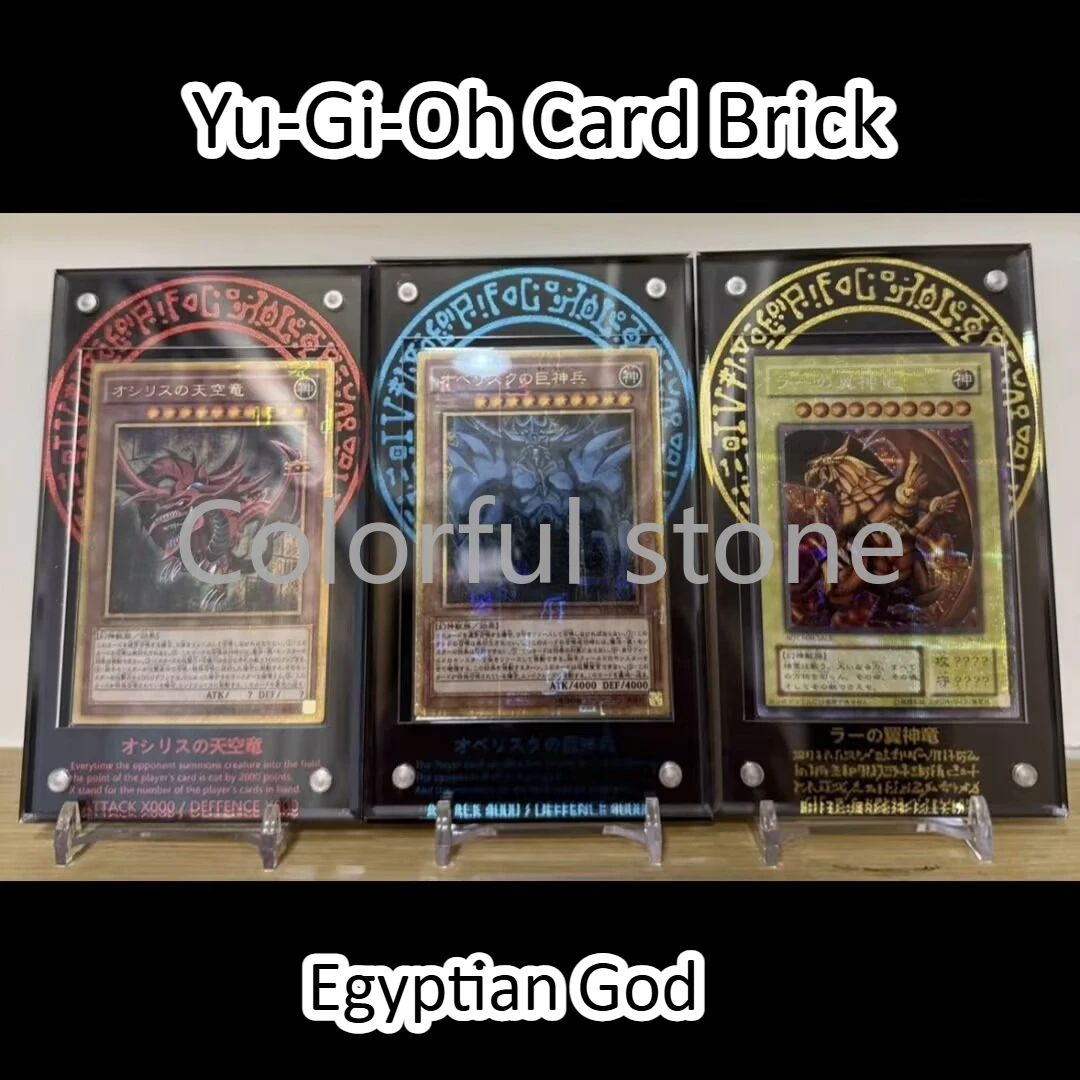 

Yu Gi Oh Anime Character Card Brick Egyptian God THE WINGED DRAGON OF RA Acrylic Gold-plated Brick Display Cards Not Included