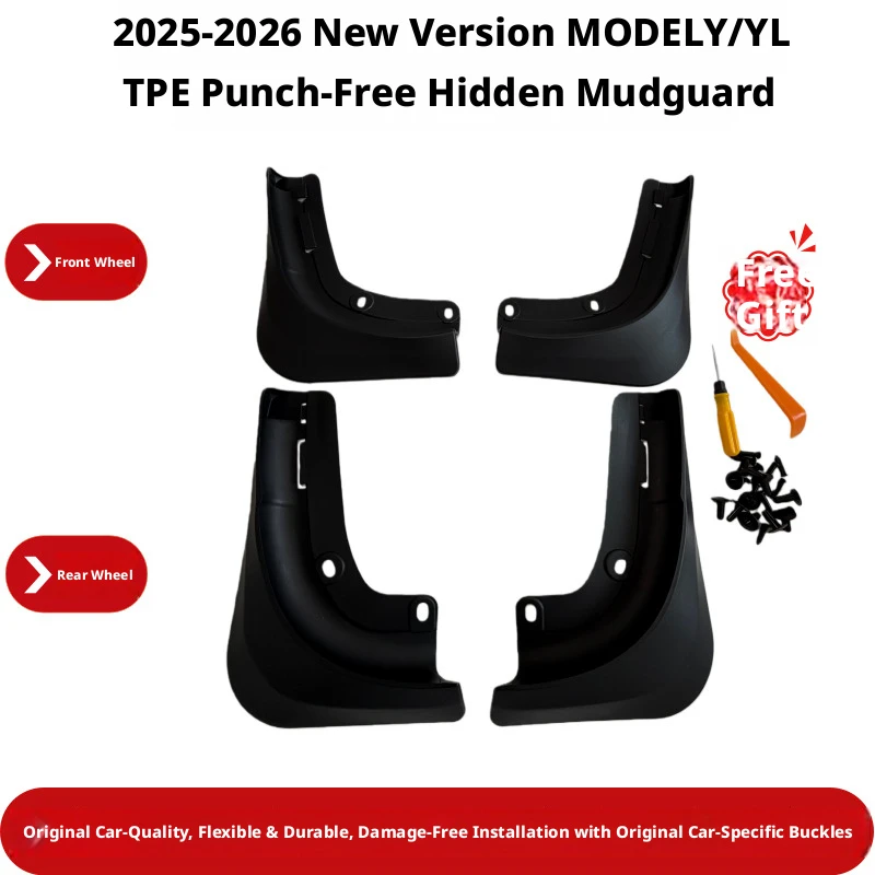 4Pcs No‑Drill Mud Flaps For Tesla Model Y 2025+ Juniper Launch Version Car Splash Guards Fender Mudguards Auto Accessories