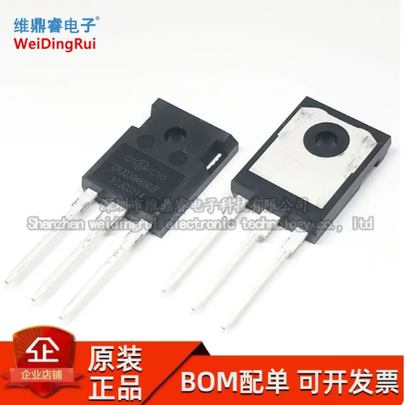 CRJQ30N60G2F TO-247 CR Micro Hua 600V 83A N-channel field-effect MOS transistor in stock