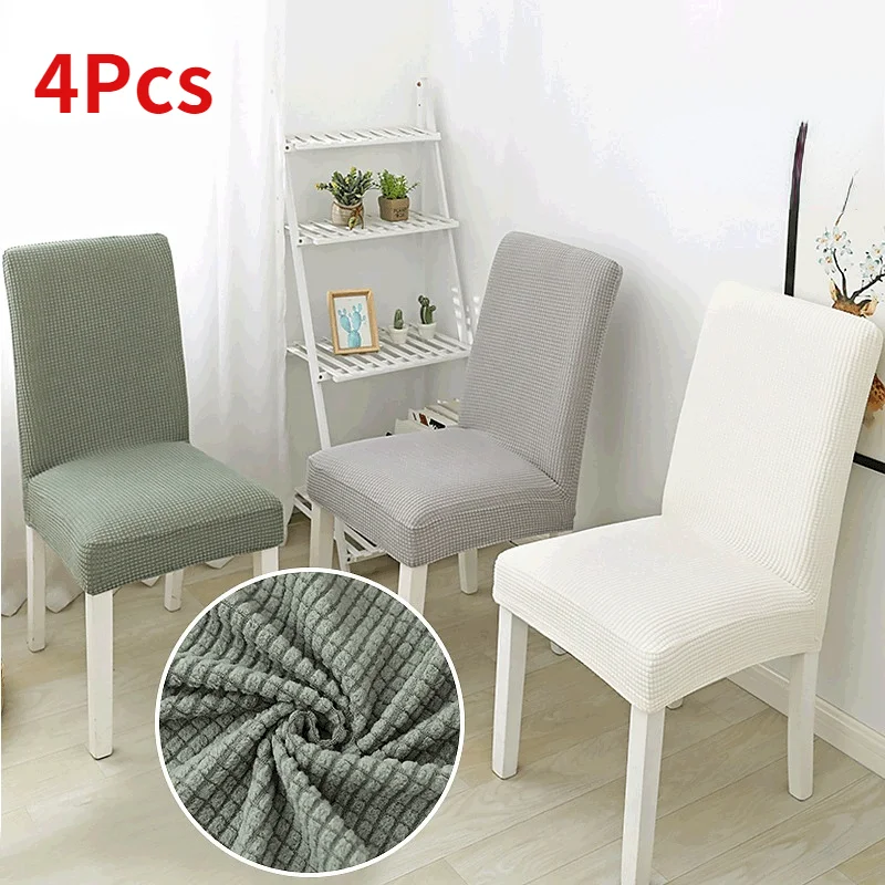 

4Pcs Dining Chair Cover Jacquard Spandex Slipcover Protector Case Stretch for Kitchen Chair Seat Hotel Banquet Elastic