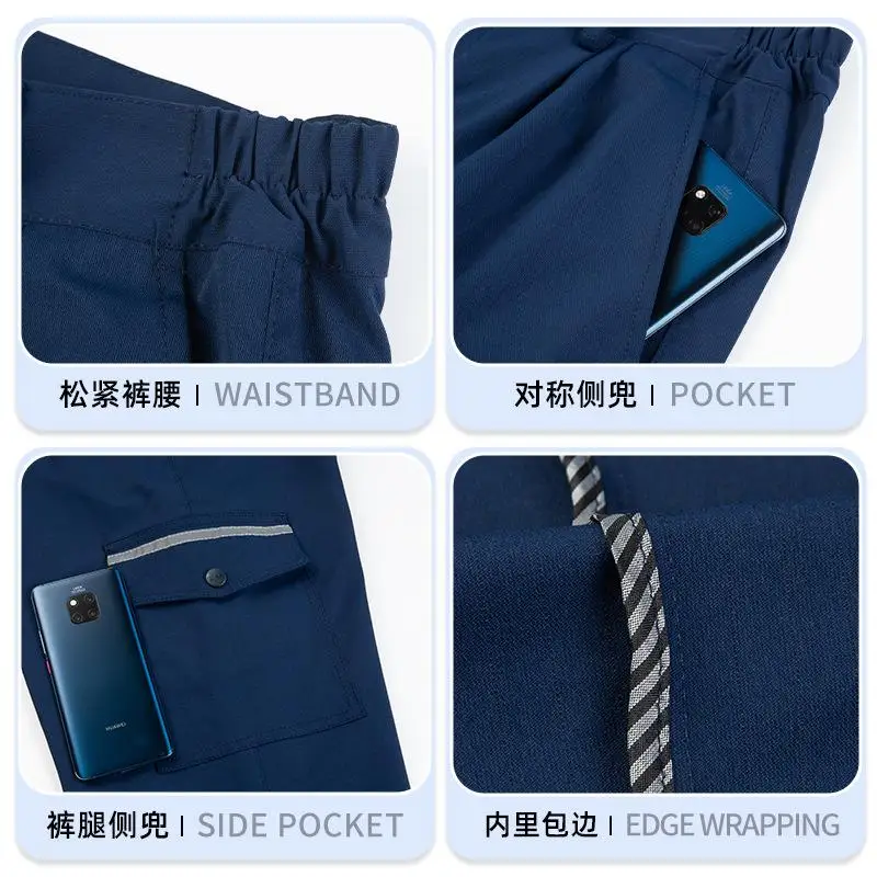 Men'S Multi Pocket Anti Static Pants Workshop Mechanical Electrician Welder Repair Painter Maintenance Worker Overalls Trouse