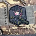 CUSTOM-4813