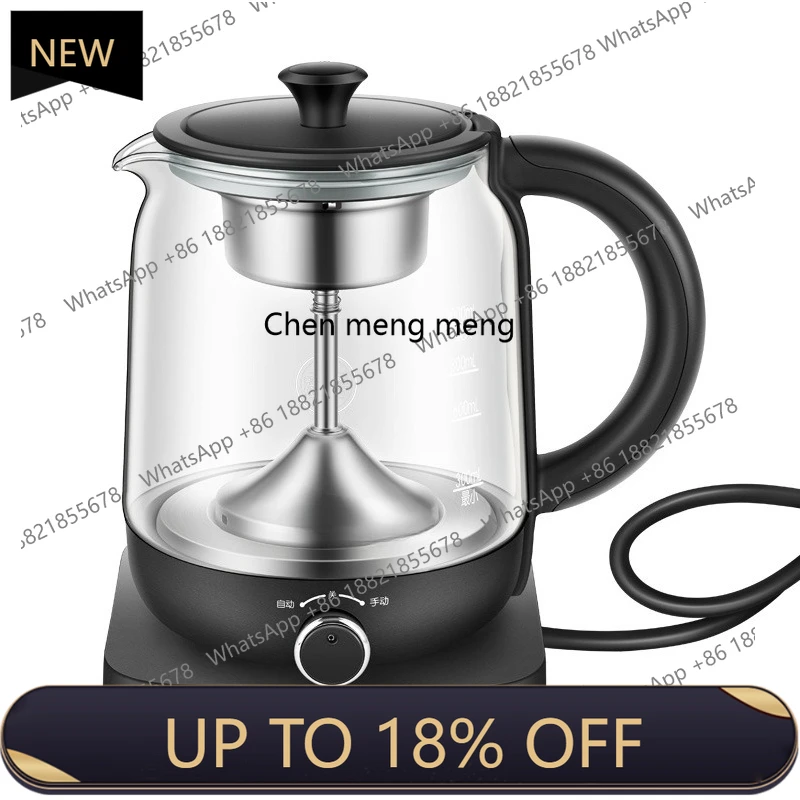 

MF Black tea brewer, teapot, automatic household electric heating, spray type glass steam tea steamer, pot