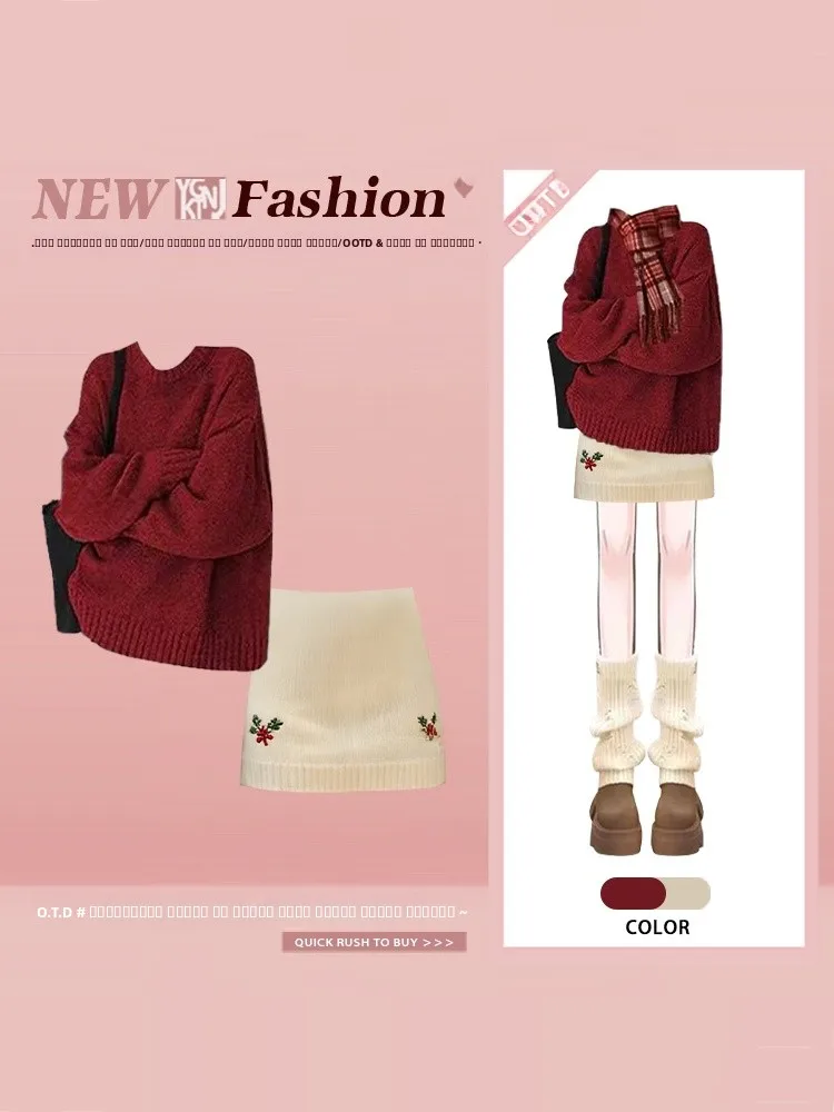 

Unique Red Knitted Sweater And ort Skirt Set Women's Winter New Year Anti-Aging Faionable Two-Piece Set High Waist ort ...