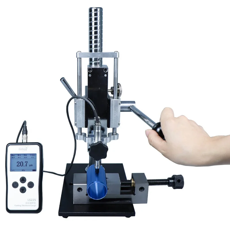 LS225+N1500 Ultra-thin High Precision Coating Thickness Tester Portable Digital Coating Thickness Gauge