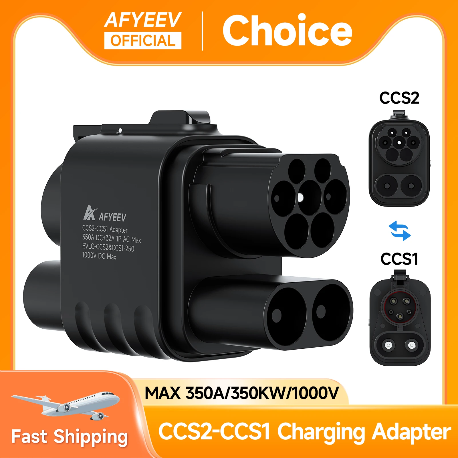 AFYEEV CCS2 to CCS1 Adapter 350A 350kW From CCS2 to CCS1 DC+AC Electric Vehicle Charger DC 1000V Fast Ev Charging Adapter