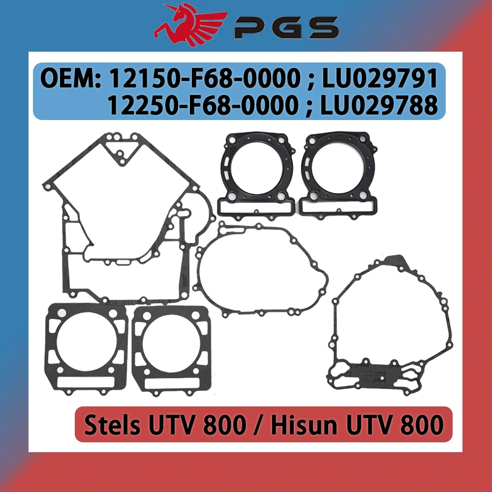 

Комплект прокладок цилиндра картера двигателя для Hisun UTV 800 Stels UTV 800 12150-F68-0000 LU029791 12250-F68-0000 LU029788