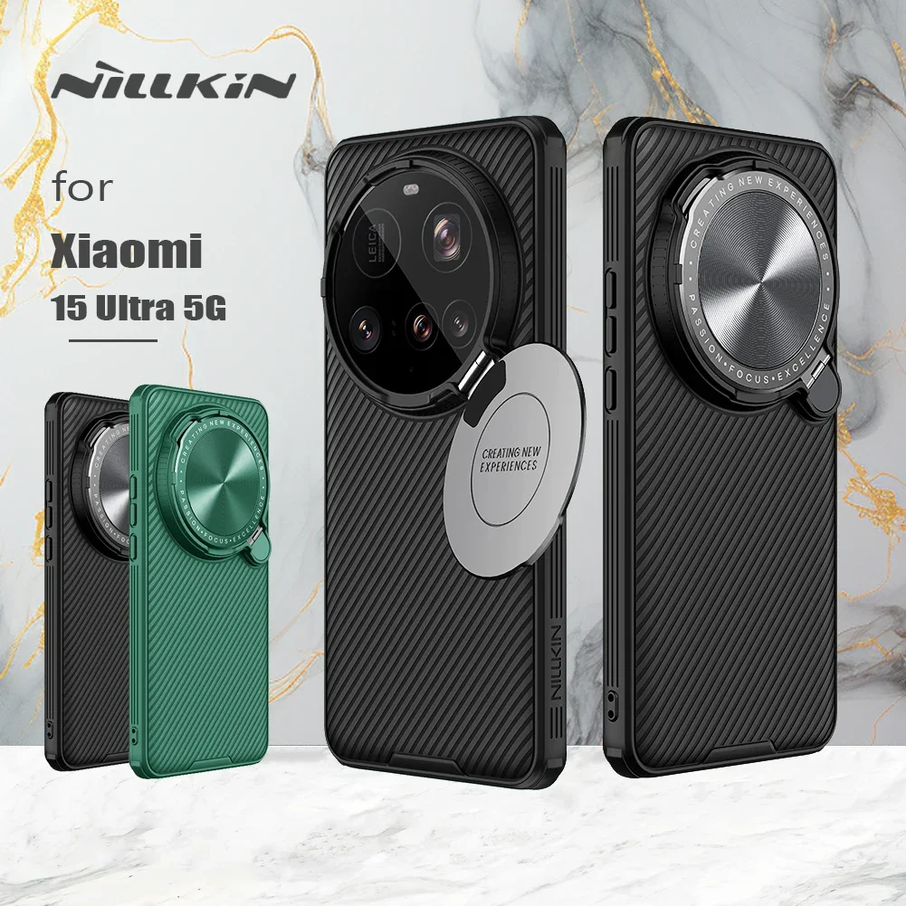 

Nillkin for Xiaomi 15 Ultra 5G Case Camshield Prop Case with Stand Camera Case for Mi 15 Ultra Lens Protection Cover
