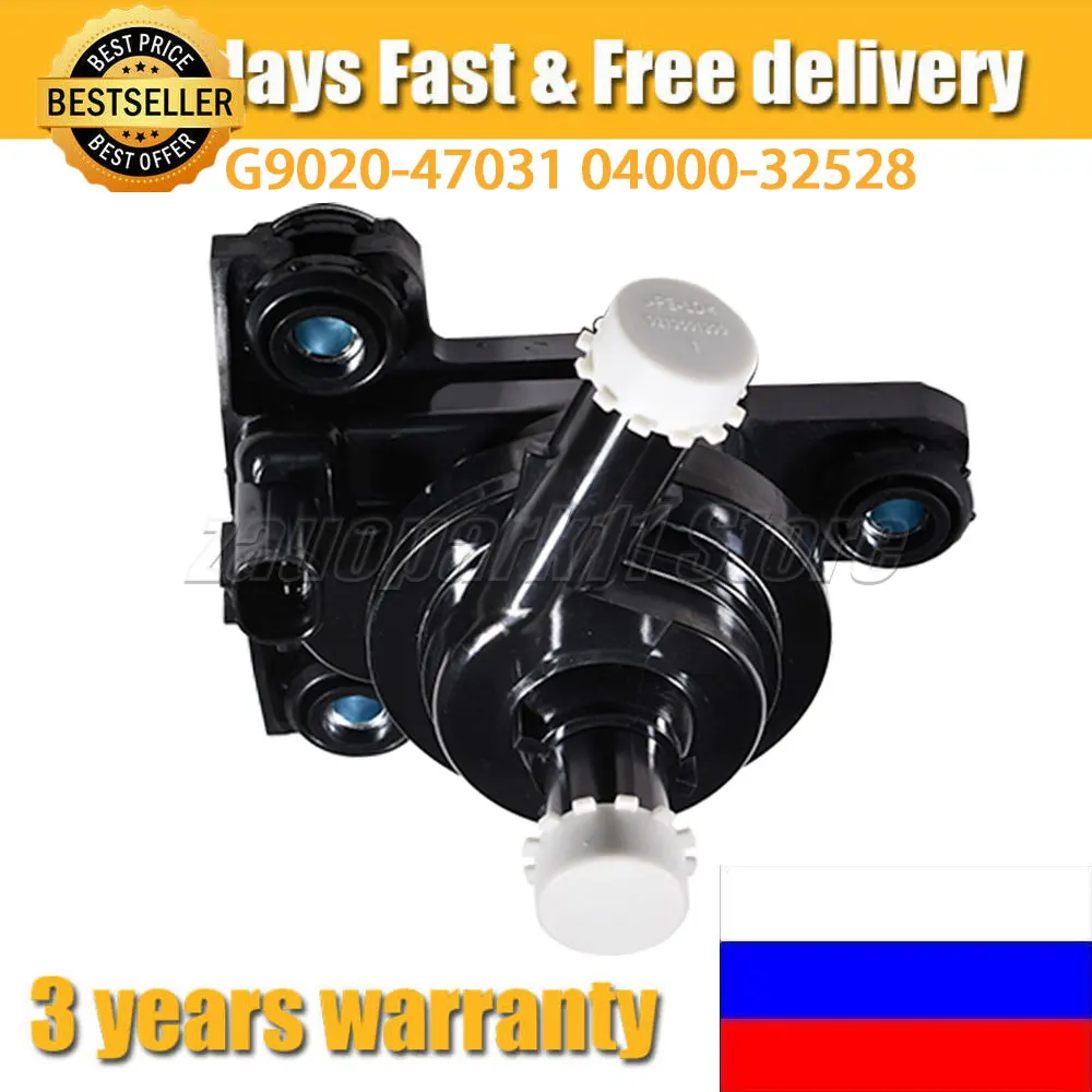 Car Accessories G9020-47031 04000-32528 High Quality Electric Inverter Water Pump For Toyota Prius 2004-2009