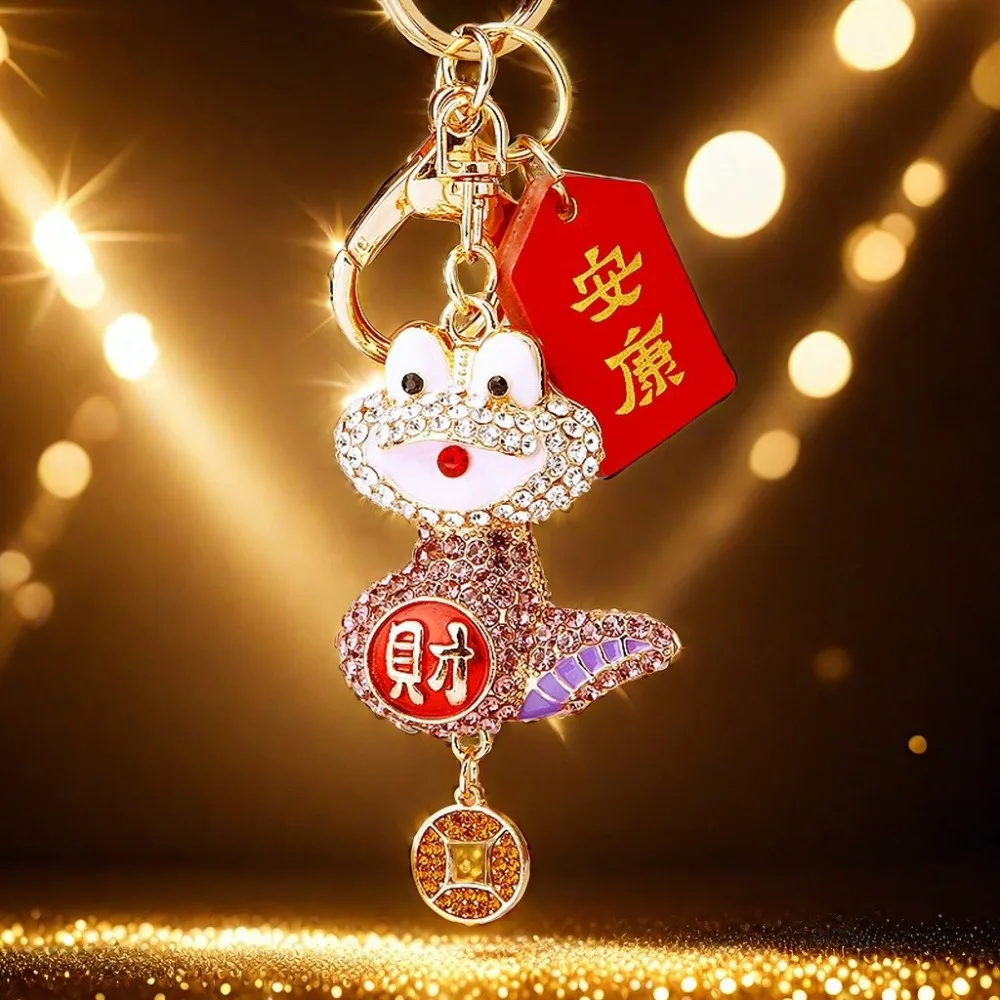 Chinese Snake Lucky Pendant Fortune Jewelry Rhinestone Snake Keychain Collection Bag Charm Zodiac Snake Year Key Ring