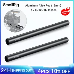 SmallRig 8 Inches (20 cm) Black Aluminum Alloy 15mm Rod with M12 Female Thread, Pack of 2,  4 / 8  / 12 / 16 Inches