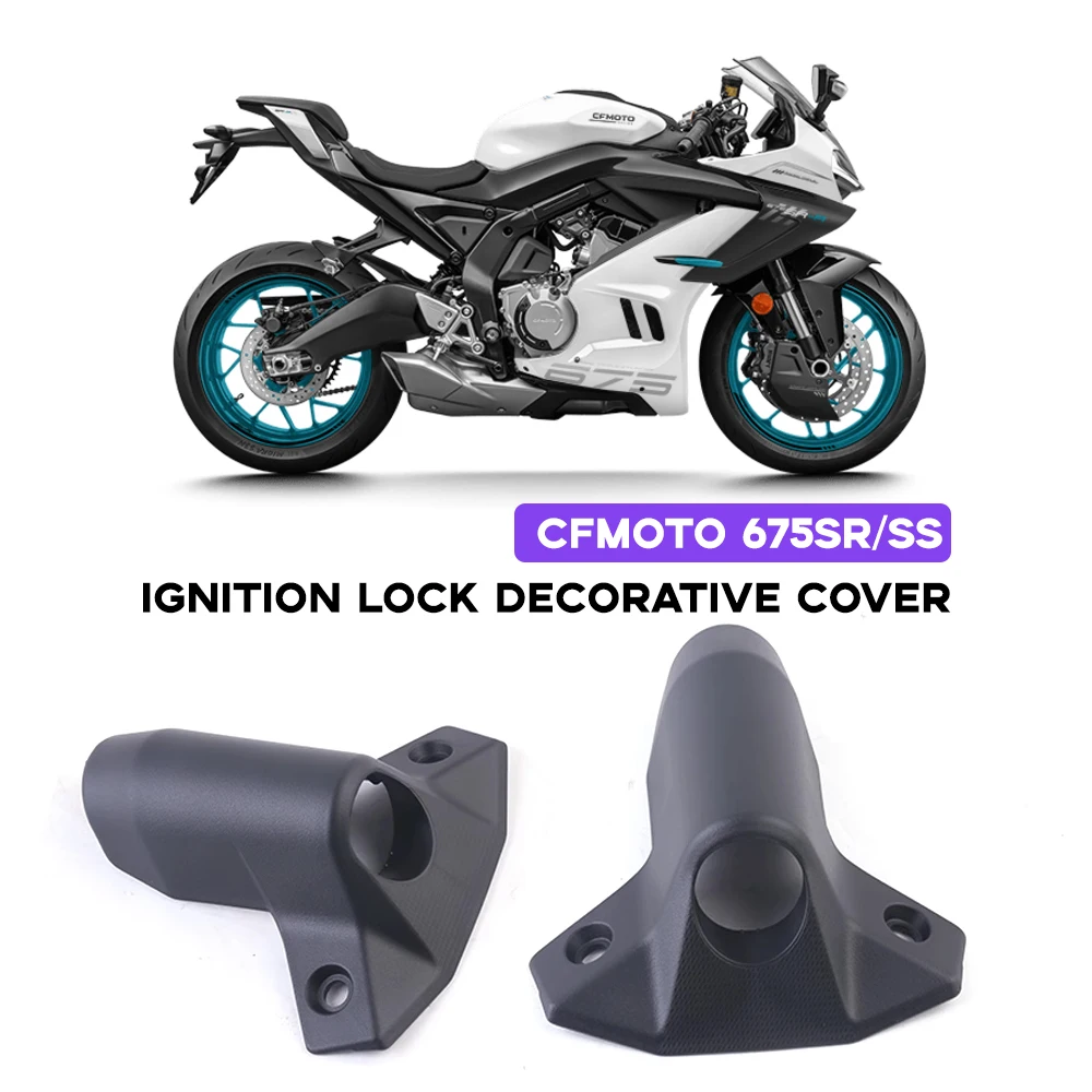 FOR CFMOTO 675SR 675SRR Original Accessrioes CF650-10 Ignition Lock Decorative Cover CF650-10 Electric Door ear Guard Trim Plate