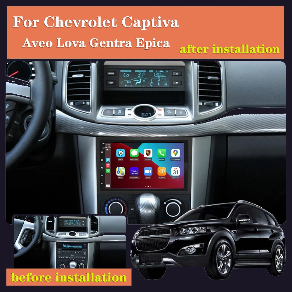 Android 11 For Chevrolet Captiva Aveo Lova Gentra Epica 2006-2012 Car Radio Multimedia Video Player Navigation GPS Carplay DVR