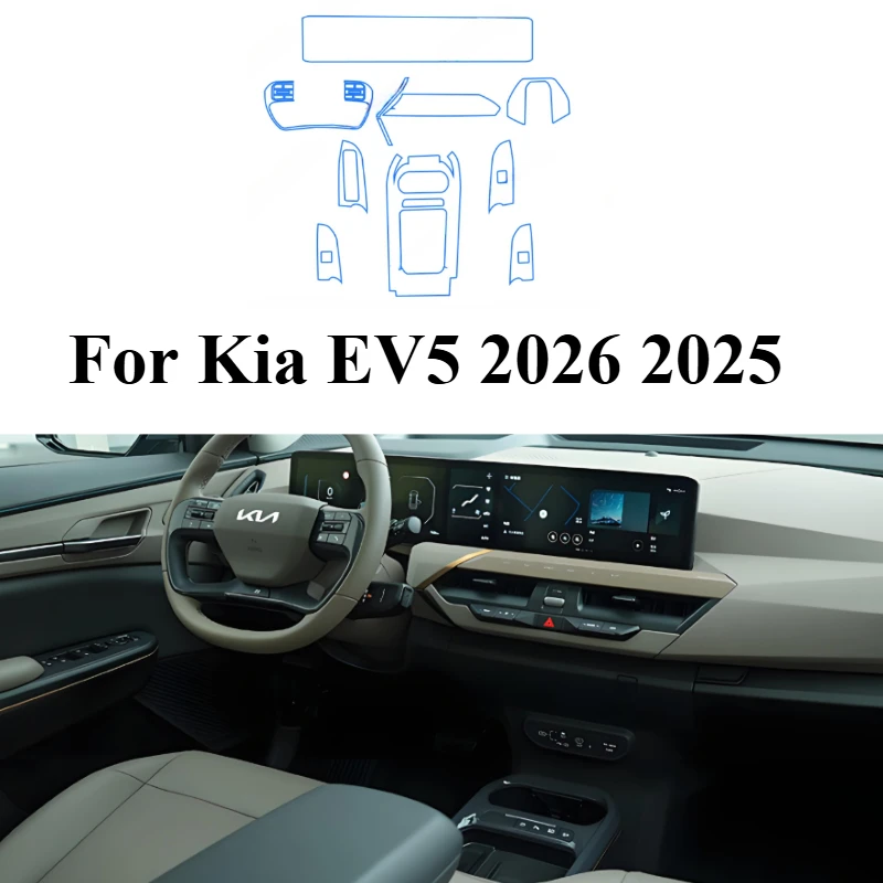 Película de proteção ppf para carro, acessórios interiores para kia ev5 2026 2025, tpu transparente, lcd, painel de engrenagem de navegação gps, console central