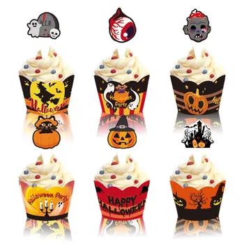 할로윈 케이크 장식 용품, 케이크 토퍼, 호박 사진 소품, 파티 장식, 카드 배치 소품 배치 