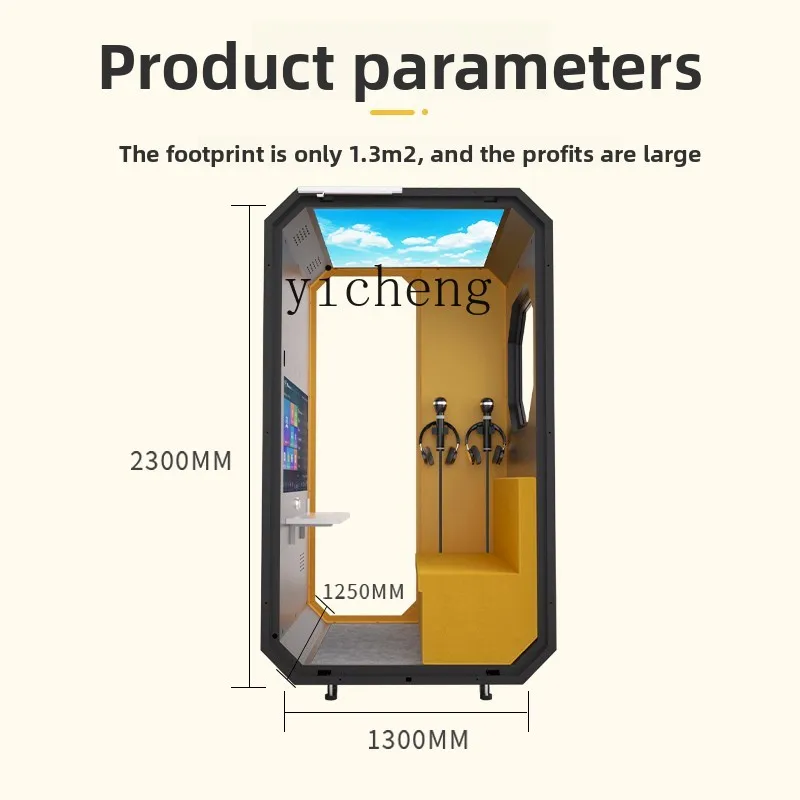XL soundproof cabin home family ktv mobile integrated karaoke jukebox singing machine singing room