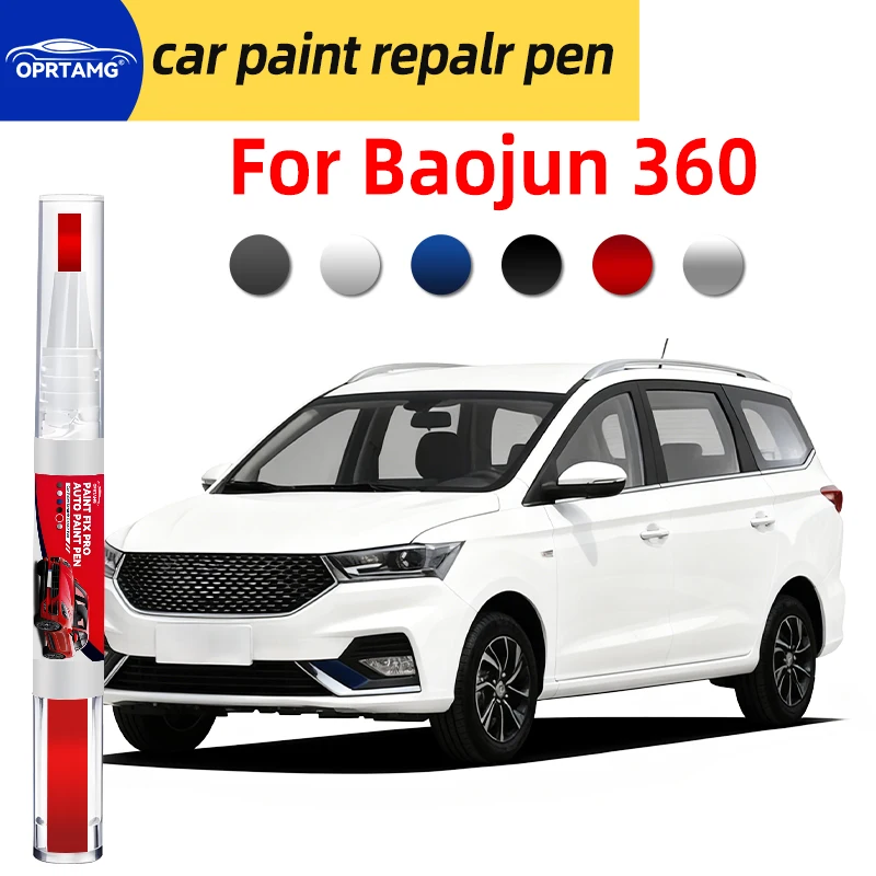Caneta de reparo de pintura automotiva para Baojun 360, caneta de pintura para reparo de arranhões em carros, acessórios automotivos, ferramentas de p