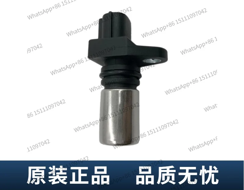 for  DENSO Original Crankshaft Camshaft Position and Speed Sensor XCMG Shangchai Heavy Duty Truck Xichai Isuzu Kobelco