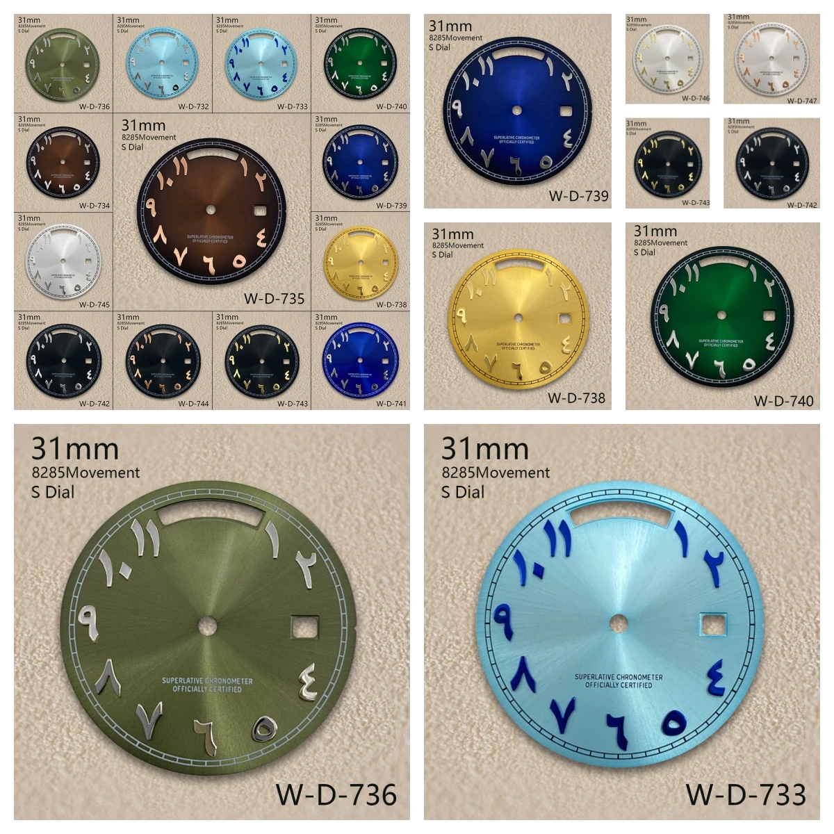 

31mm S Logo Dial Day And Date Arab Sunray Dial Fit 8285 Movement High Quality Watch Modification Accessories