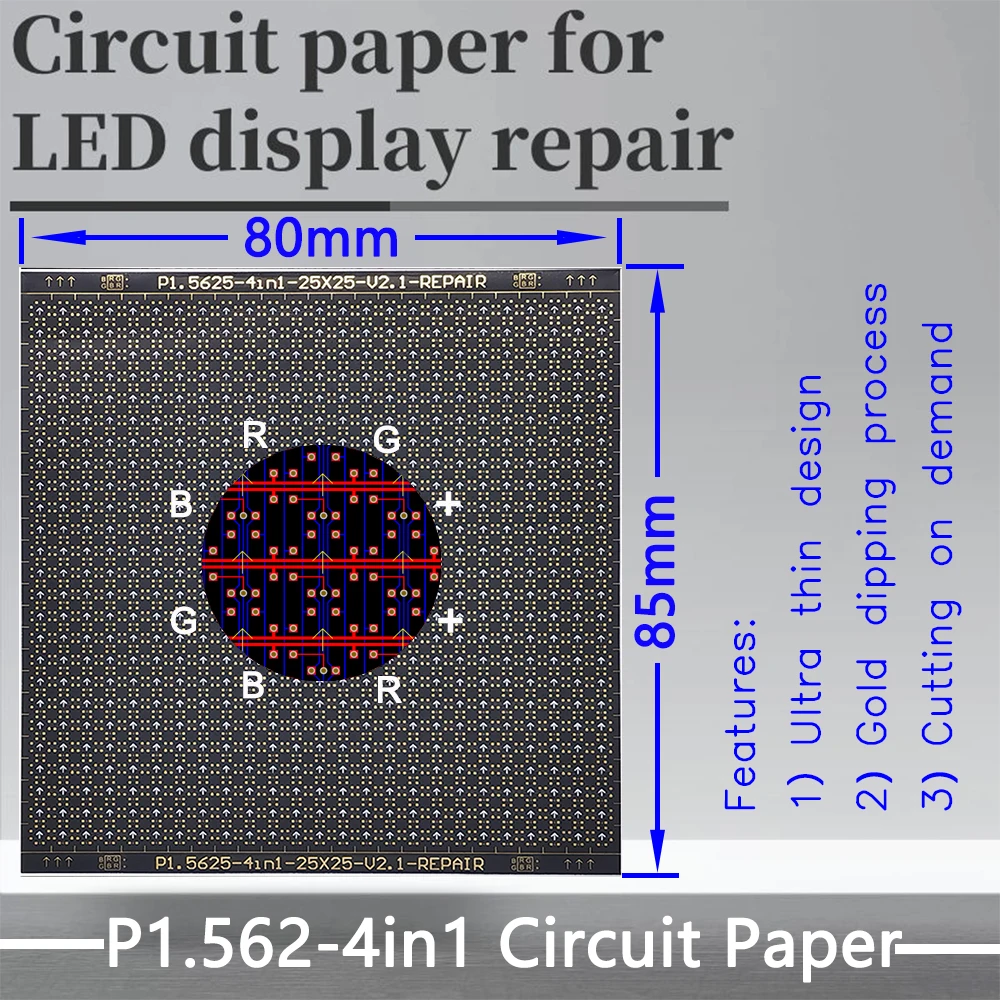 P1.5625-4in1 Circuit Paper,80X85mm ,Used for repairing damaged PCB pads