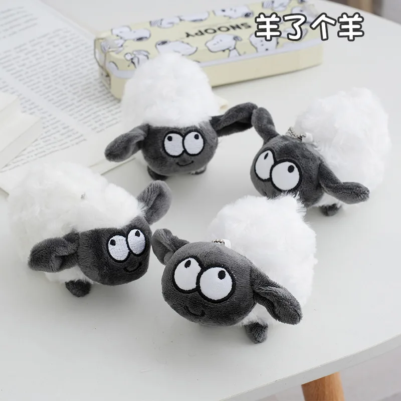 

50pcs/lot Wholesale Plush Animal Doll Toy Hot Style Sheep Bag Stuffed Accessories,Deposit First to Get Discount much,Pta397