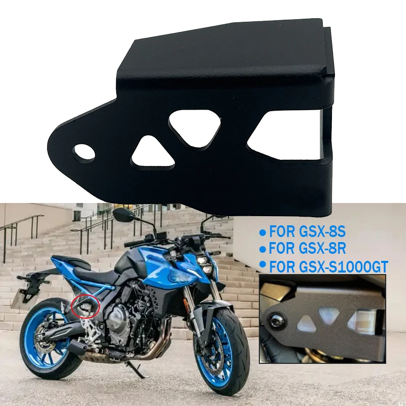 For SUZUKI GSX-S1000GT GSX-8S GSX-8R  2023-Motorcycle Accessories Rear Brake Fluid Reservoir Guard Cover Protector