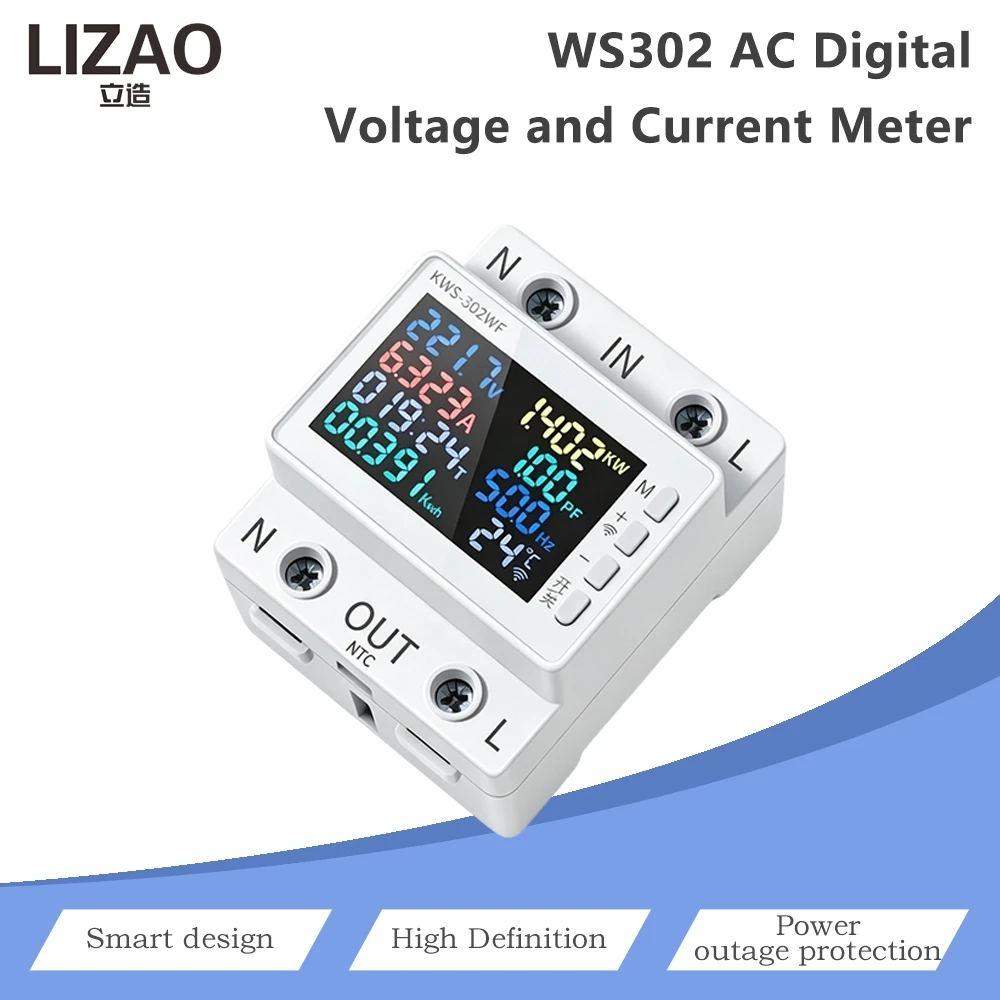 KWS-302WF WS302 Din Rail AC Digital Energy Meter WiFi Bluetooth Multifunction Voltage Current Power