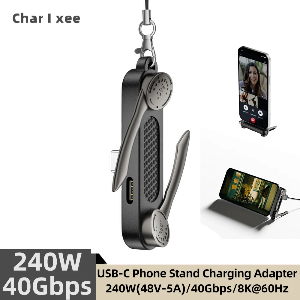 240W Fast Charging USB-C Adapter Foldable Phone Stand Holder 40Gbps 8K@60Hz Video Type C Charging Bracket Converter