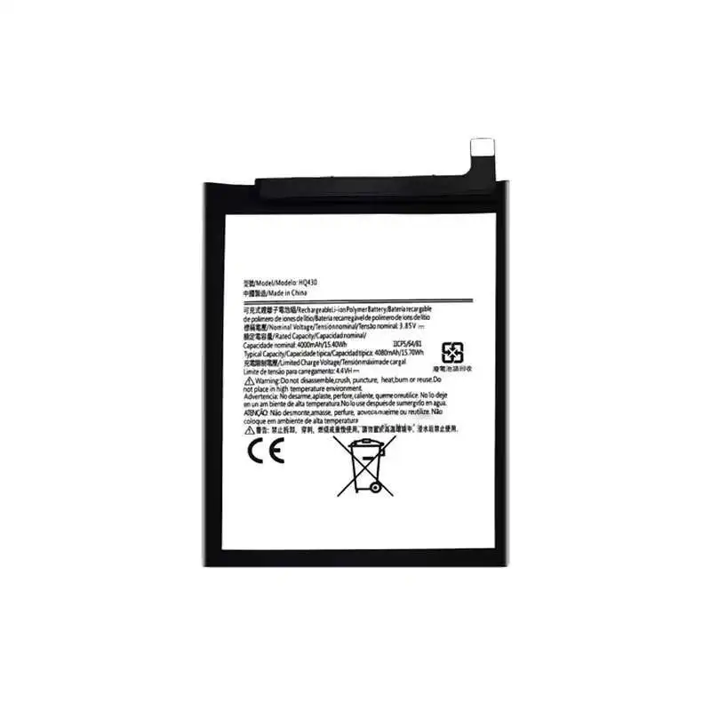 بطارية لنوكيا 1 TA-1047 BV-5V 2125mAh بطاريات الهاتف المحمول #2