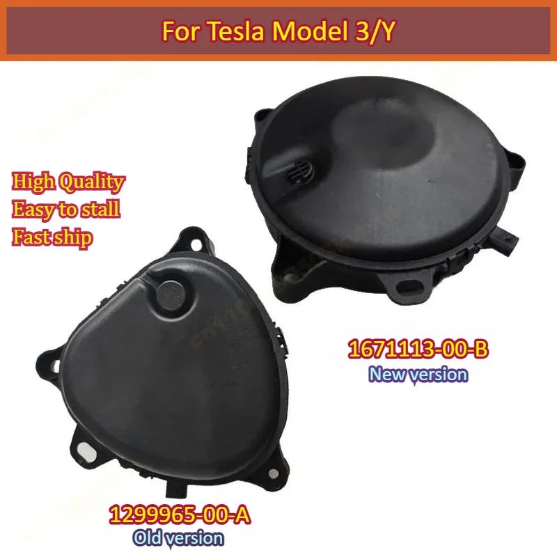 

Громкоговоритель предупреждения для пешеходов для Tesla Model 3/Y 1299965-00-A 1671113-00-B 2017-2023, зуммер, звуковой сигнал, громкая сигнализация, замена