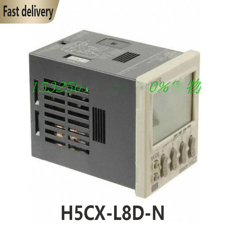 New and original H5CX-L8D-N H5CX-L8-N Time Relay