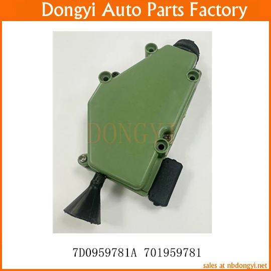 

Door Lock Actuator 7D0959781A 701959781